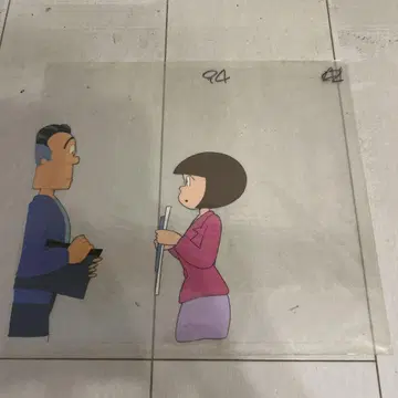 명랑 개구리 뽕키치 마치코 선생님의 애니메이션 셀화
