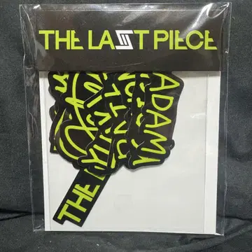 THE LAST PEACE 스티커 미개봉 새상품
