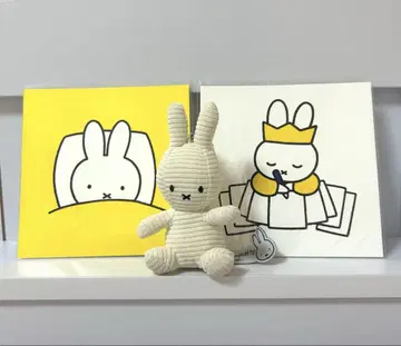 미피 마스코트 엽서 2장 세트