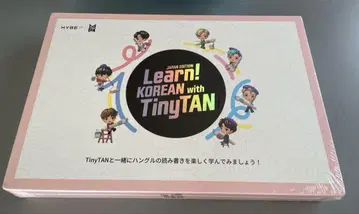 BTS Learn! KOREAN with TinyTAN