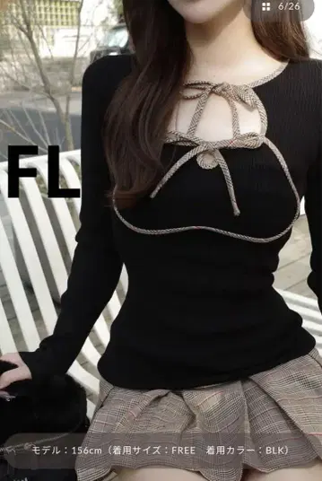 다리치 택 포함 포인트 체크 니트 미니 원피스 FL