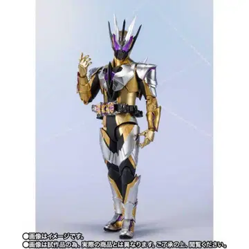 S.H.Figuarts 가면라이더 사우저