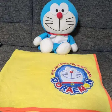 레어 도라에몽 봉제 인형 백 담요