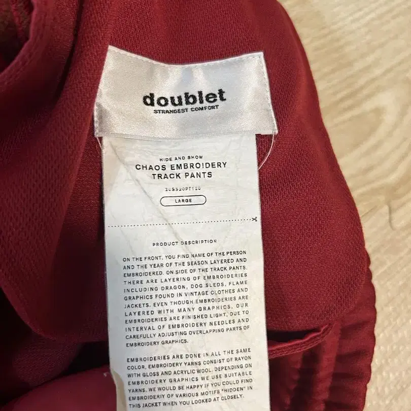 6번째 상품 이미지