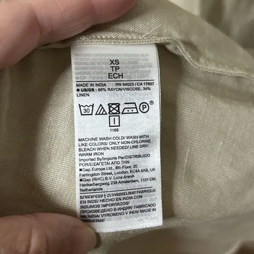 11번째 상품 이미지
