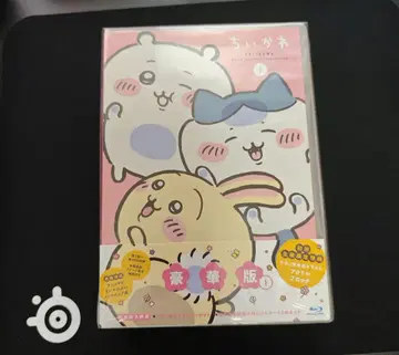 BD 치이카와 (먼작귀) 럭셔리판 1권 미개봉 새상품 블루레이