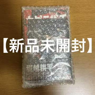 [ 1권 혜택 초판 ] 카구라바치 1권 초판 애니메이트 혜택 엽서 포함