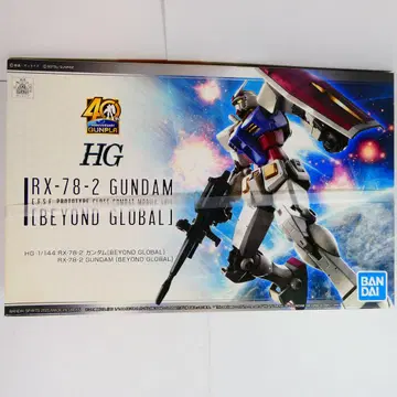 HG IRX-78-2 GUNDAM BEYOND GLOBAL