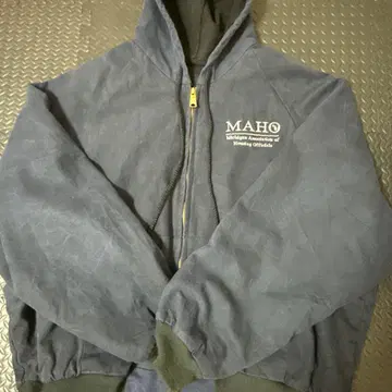 MAHO Michigan Association 액티브 자켓