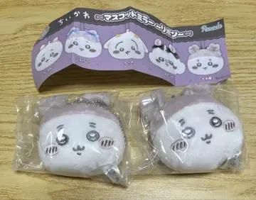 치이카와(먼작귀) 마스코트 거울 리본 헌책방 2개 세트