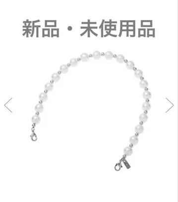 ANTEPRIMA 페를라티 실버