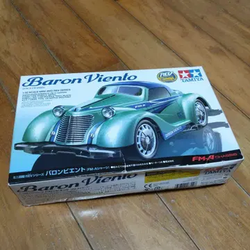 TAMIYA Baron Viento 1/32