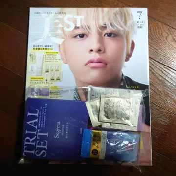 ST 2025년 7월호 증간 부록 포함