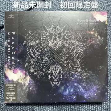 MISS UNLIMITED / PassCode 최초 한정 미개봉