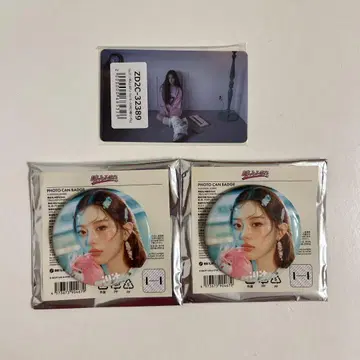 민지 캔뱃지 시간아 멈춰라