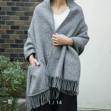 라푸안칸크리 포켓 숄 UNI 그레이