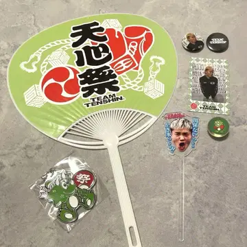 TEAM TENSHIN 천심제 굿즈 세트