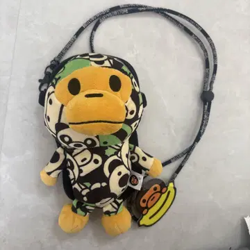 BABY MILO 숄더백