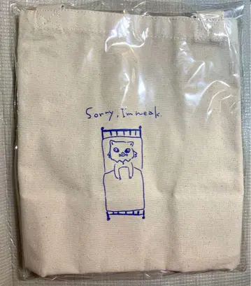 귀멸의 칼날 [전집중전] 하시비라 이노스케 토트백 에코백 이노스케