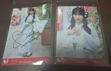 =LOVE 이코러브 야마모토 안나 브로마이드 친필