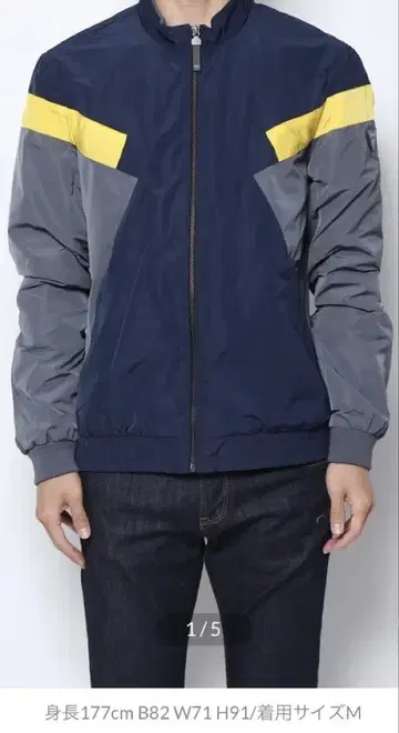 GUESS L 사이즈 남성용 나일론 자켓