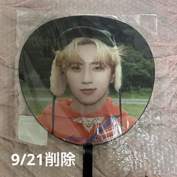 INI 팬콘 굿즈 부채 페페