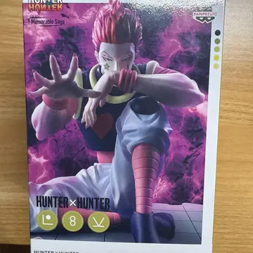 [ 즉시 구매 OK ] HUNTER x HUNTER 히소카 피규어