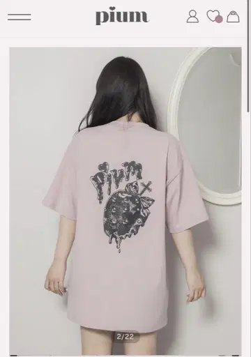 pium melty berry 오버 사이즈 반팔 T셔츠
