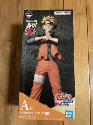 제일복권 NARUTO 돌풍전 인노키즈 A상 우즈마키 나루토