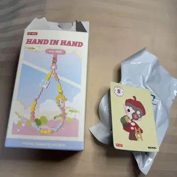 POP MART HAND IN HAND Phone Charm