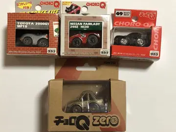 초로Q 미니카 세트 4대 초로Q 제로