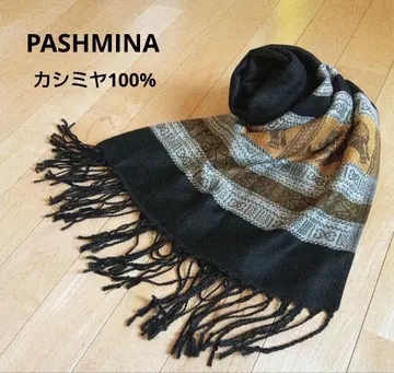 PASHMINA 캐시미어 100% 대형 스톨 숄 코끼리 패턴 에스닉
