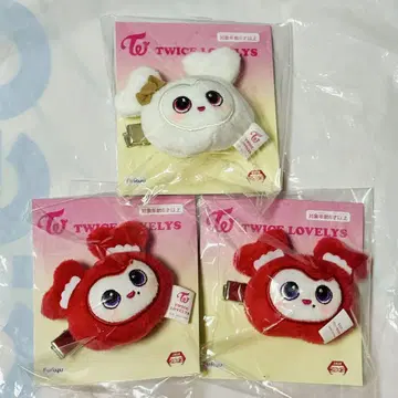 GiGO TWICE LOVELYS 봉제 인형 헤어핀