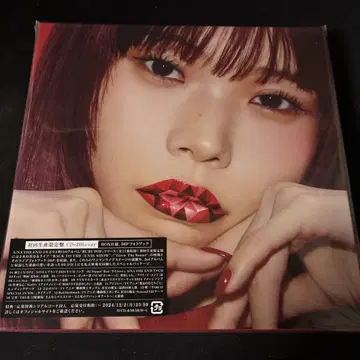RUBY POP