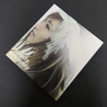 melody. sincerely