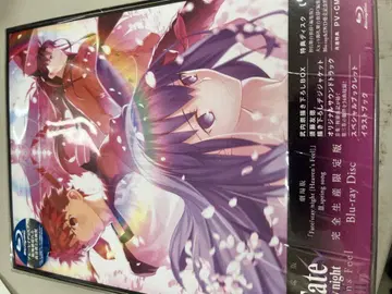 Fate/stay night Feel III.spring song