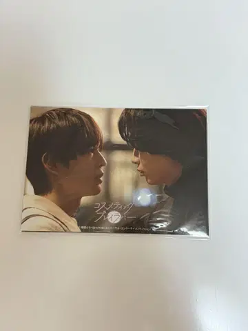 코스메틱 플레이버 브로마이드 세트 6매