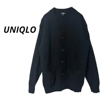 [ 유니클로 ] 긴팔 가디건 니트 블랙 V넥 모100% 루즈핏(L)