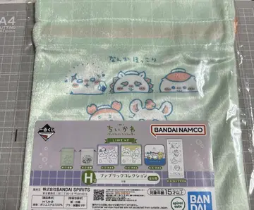 치이카와 제일복권 뭔가 포근한 치이카와의 온천