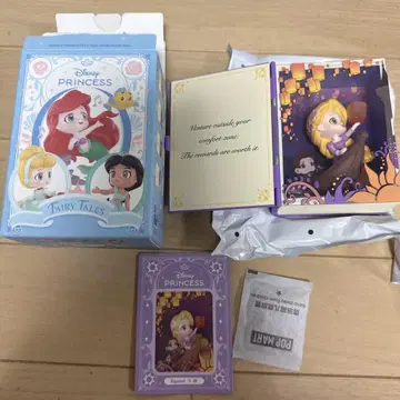 Disney Princess Fairy Tales 라푼젤
