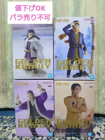 골든 카무이 피규어 세트