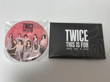 미개봉 TWICE 업그레이드 트레이딩 카드 캔뱃지