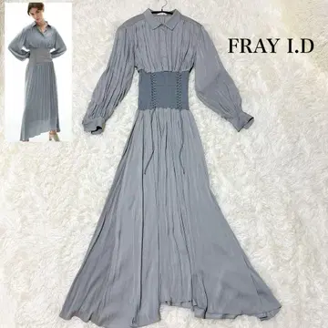 FRAYI.D 인기 허리 리브 니트 셔츠 롱 원피스 블루