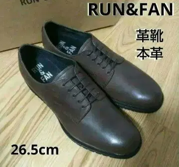 새상품 15180엔 run&fan 가죽 신발 브라운 26.5cm 런앤팬