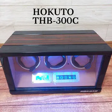 HOKUTO 시계 롤 호쿠토 와인딩 머신 3개 감기 THB-300C