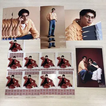 이사카 이쿠미 란브로 쿠리카 C.I.A.