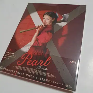 Pearl 펄 미개봉 Blu-ray