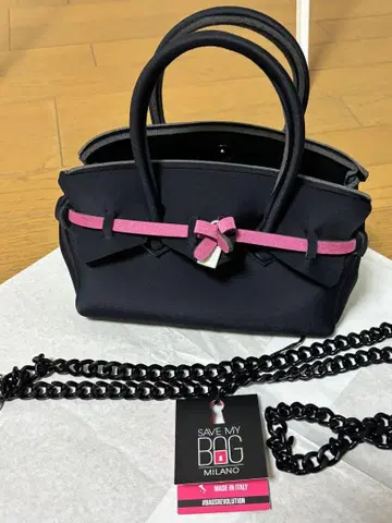 JAL 한정판 세이브 마이 백 2way 백