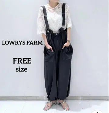 [ 완판템 ] LOWRYS FARM 프릴 살로펫