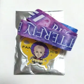 야기 유세이 넥스트랩 복권 엔니치 FANTASTICS 굿즈